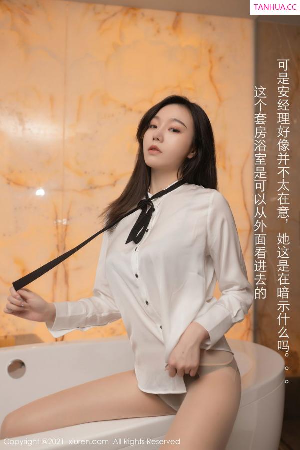 安然Maleah  [XiuRen]高清写真图 2021.01.25 No.3042 安然Maleah第51张图片